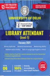 University of Delhi Libraray Attendant Exam 2022 University of Delhi Libraray Attendant Exam 2022